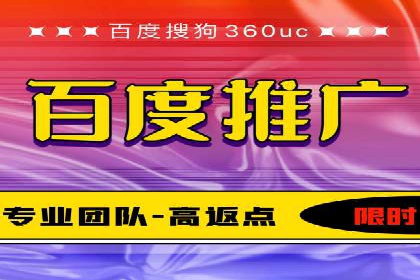实战解析：如何利用SEM推广提升转化率